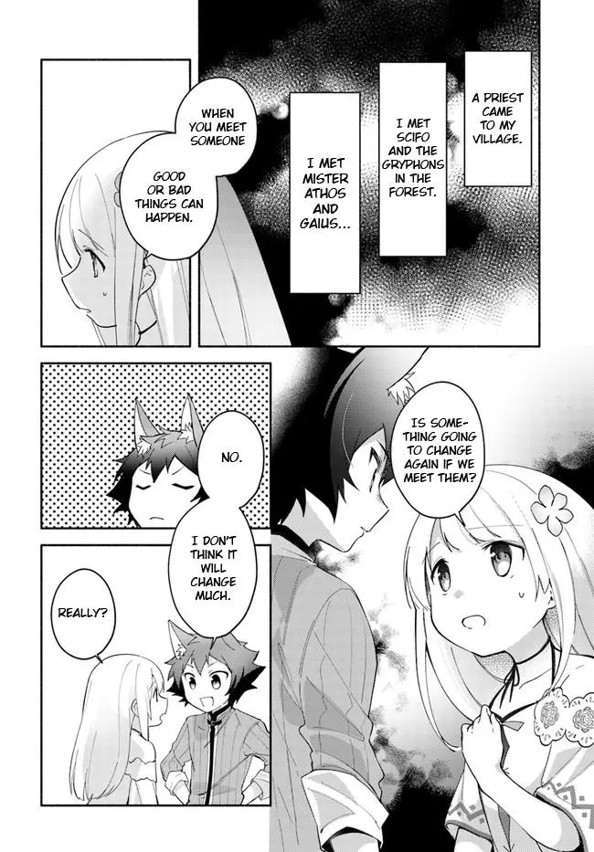 Futago no ane ga miko toshite hikitorarete, watashi wa suterareta kedo tabun watashi ga miko de aru Chapter 7.1 page 2