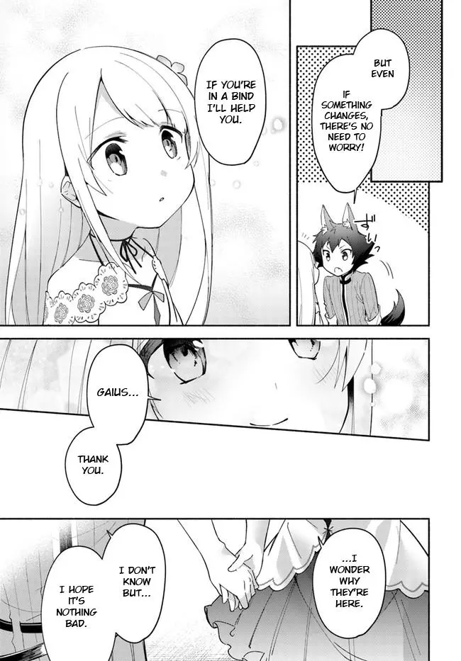 Futago no ane ga miko toshite hikitorarete, watashi wa suterareta kedo tabun watashi ga miko de aru Chapter 7.1 page 3