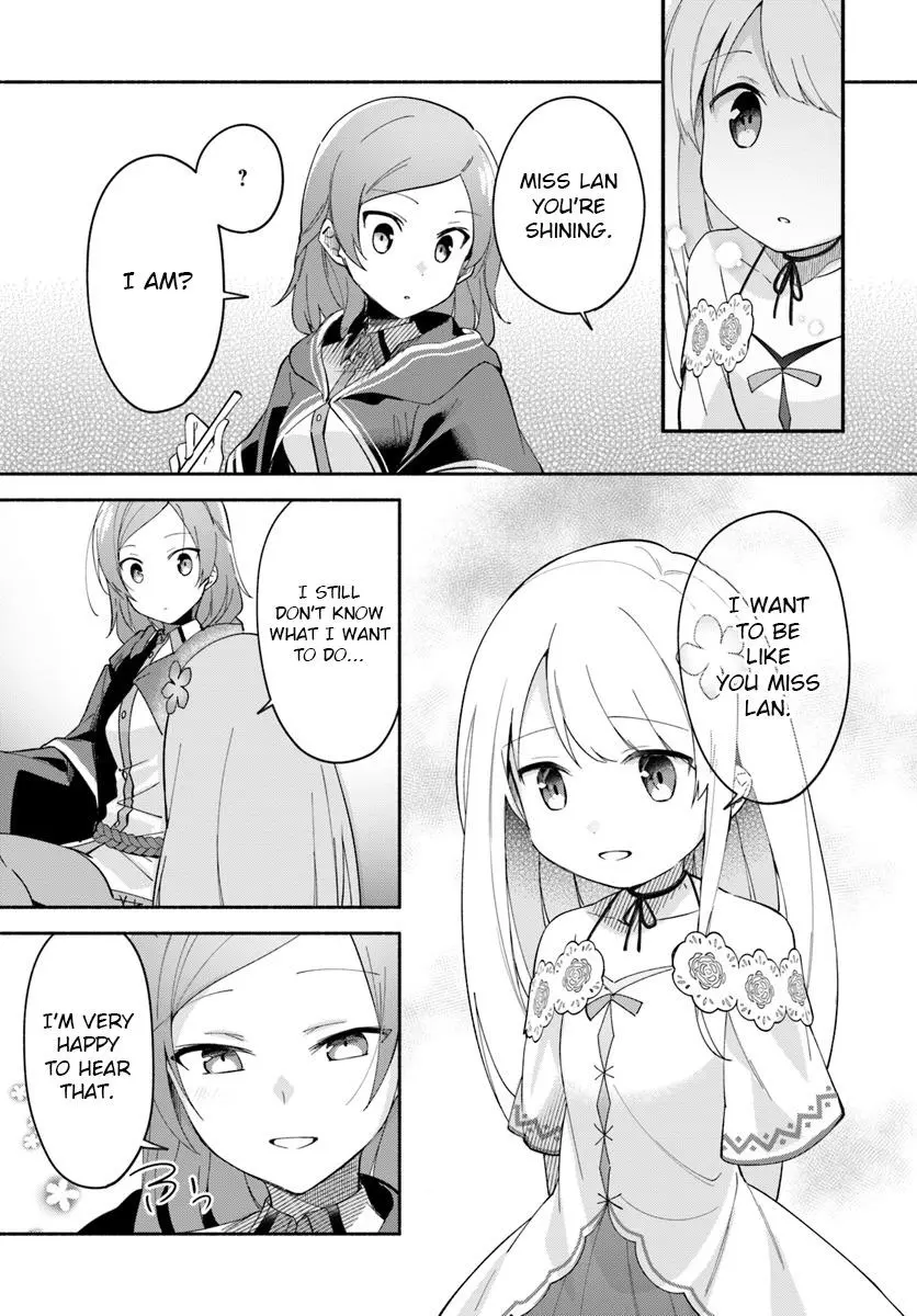 Futago no ane ga miko toshite hikitorarete, watashi wa suterareta kedo tabun watashi ga miko de aru Chapter 7 page 9