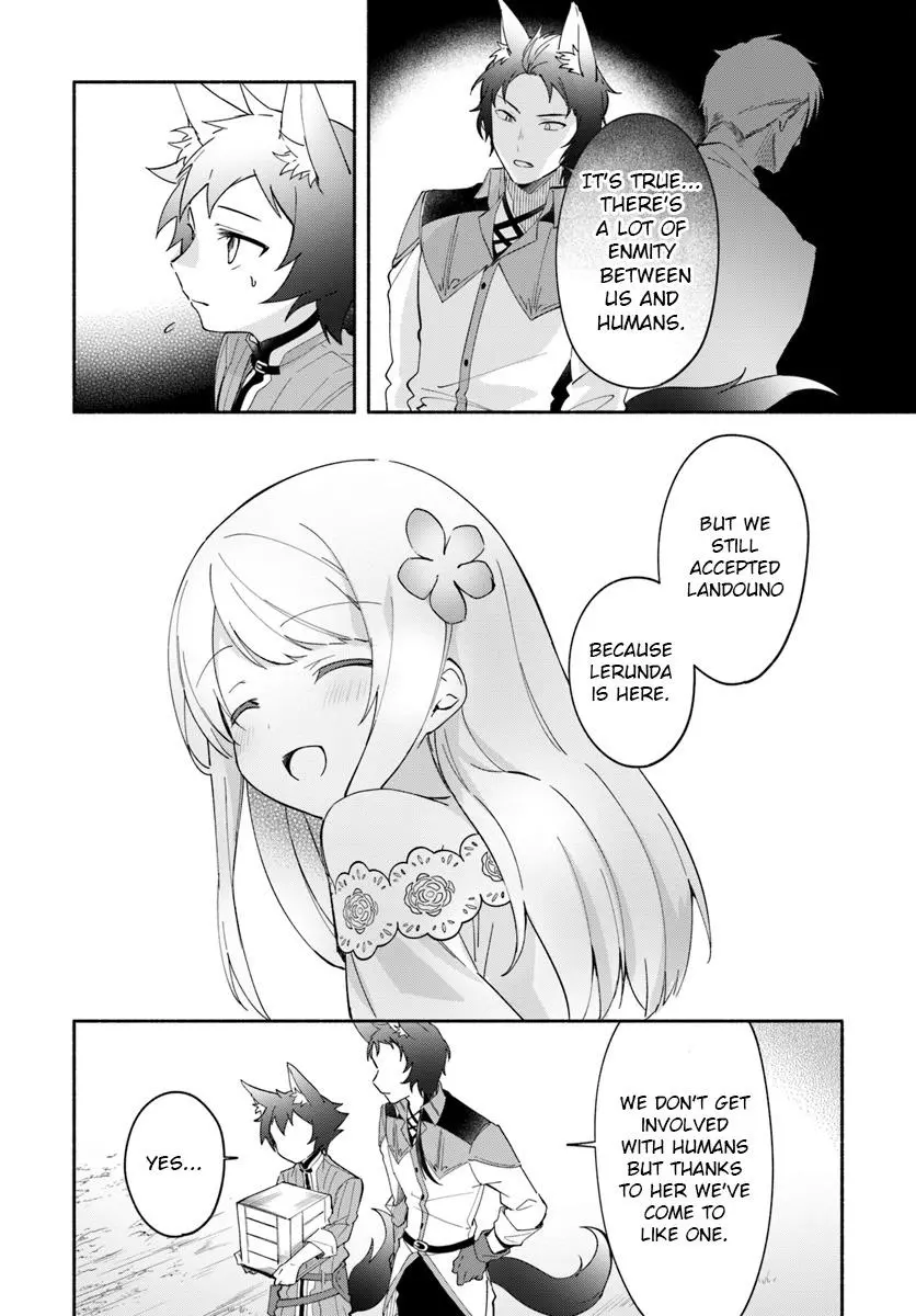 Futago no ane ga miko toshite hikitorarete, watashi wa suterareta kedo tabun watashi ga miko de aru Chapter 7 page 4