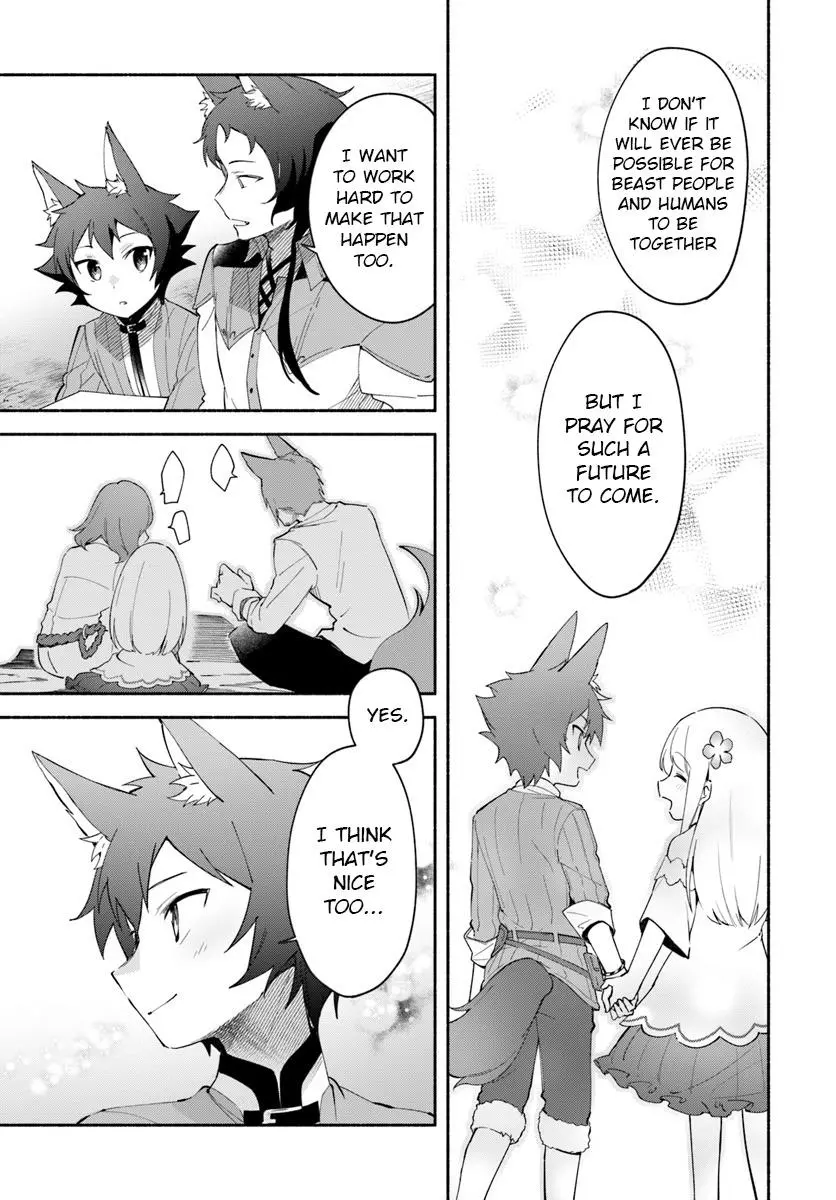 Futago no ane ga miko toshite hikitorarete, watashi wa suterareta kedo tabun watashi ga miko de aru Chapter 7 page 5