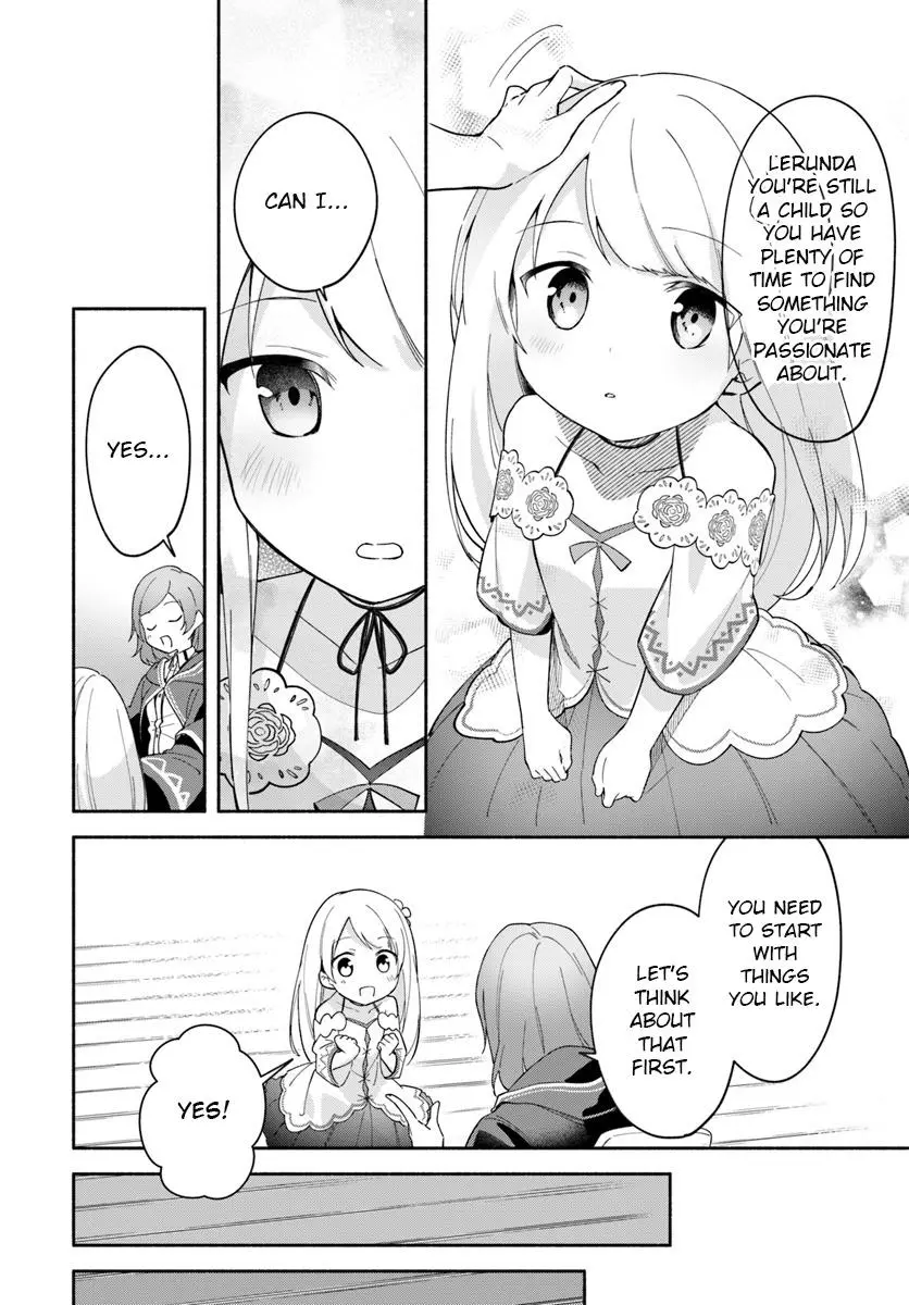 Futago no ane ga miko toshite hikitorarete, watashi wa suterareta kedo tabun watashi ga miko de aru Chapter 7 page 10