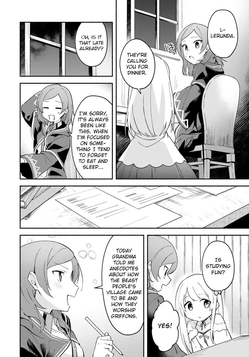 Futago no ane ga miko toshite hikitorarete, watashi wa suterareta kedo tabun watashi ga miko de aru Chapter 7 page 8