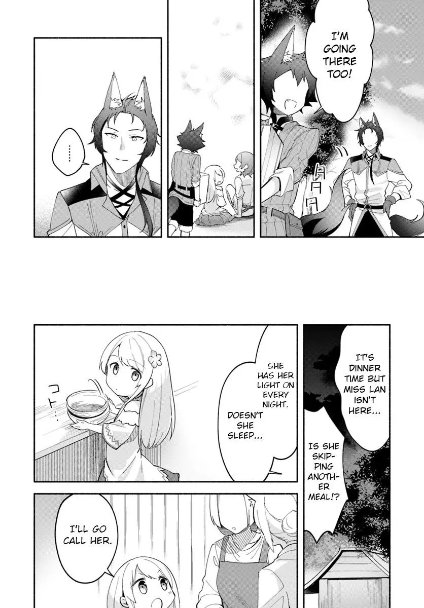 Futago no ane ga miko toshite hikitorarete, watashi wa suterareta kedo tabun watashi ga miko de aru Chapter 7 page 6