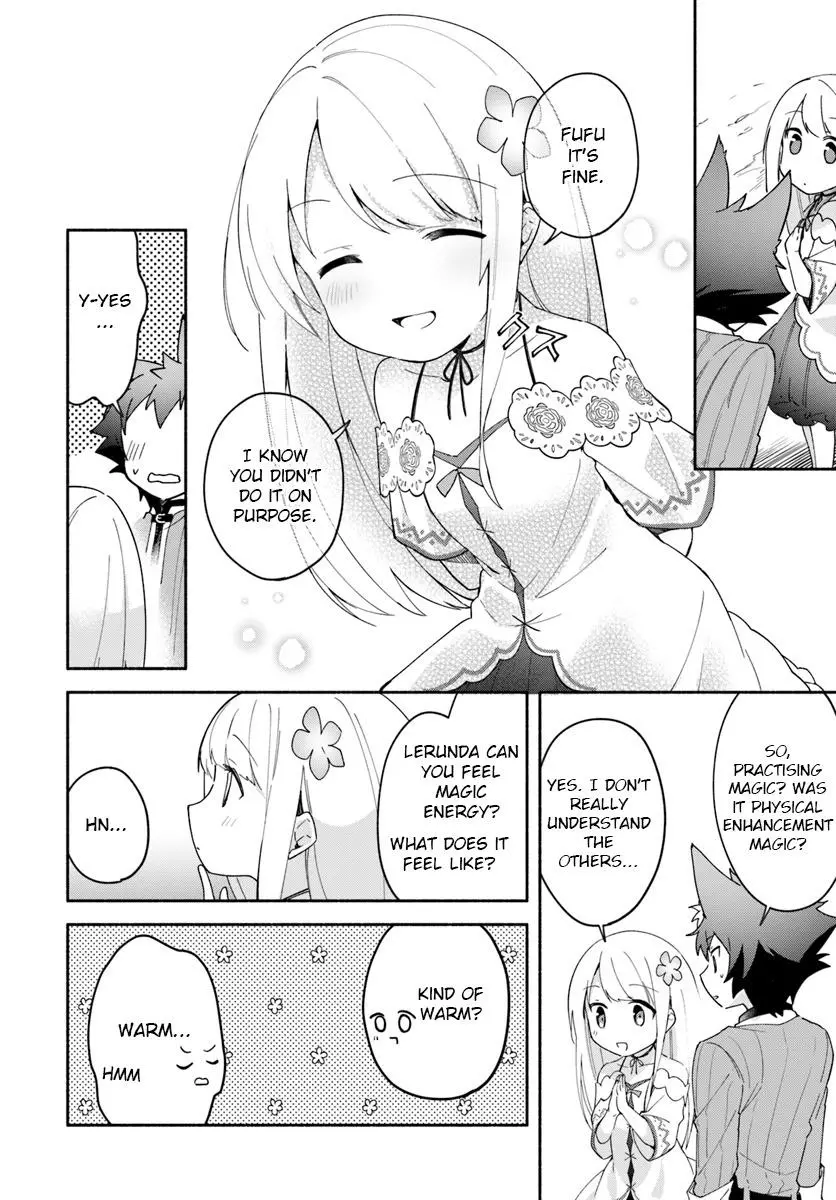 Futago no ane ga miko toshite hikitorarete, watashi wa suterareta kedo tabun watashi ga miko de aru Chapter 7 page 12