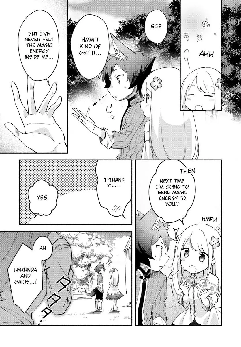 Futago no ane ga miko toshite hikitorarete, watashi wa suterareta kedo tabun watashi ga miko de aru Chapter 7 page 15