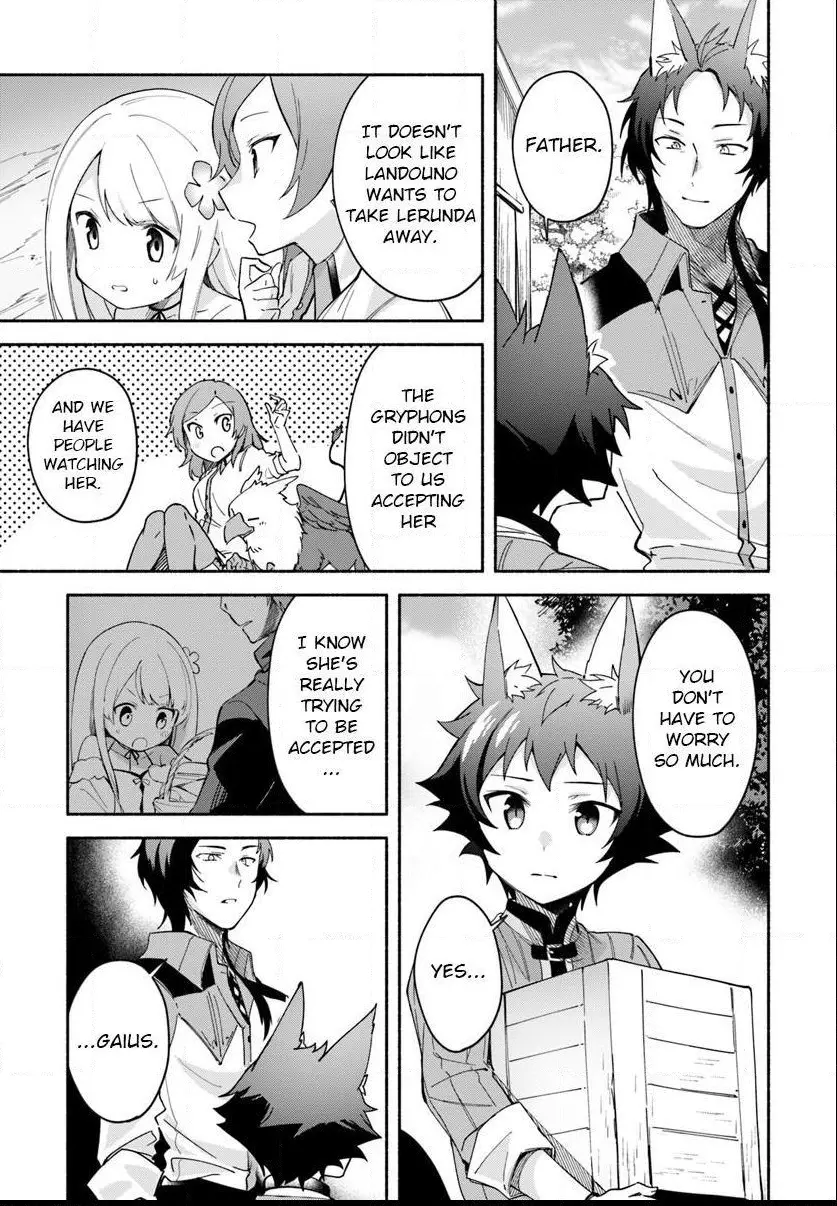 Futago no ane ga miko toshite hikitorarete, watashi wa suterareta kedo tabun watashi ga miko de aru Chapter 7 page 3