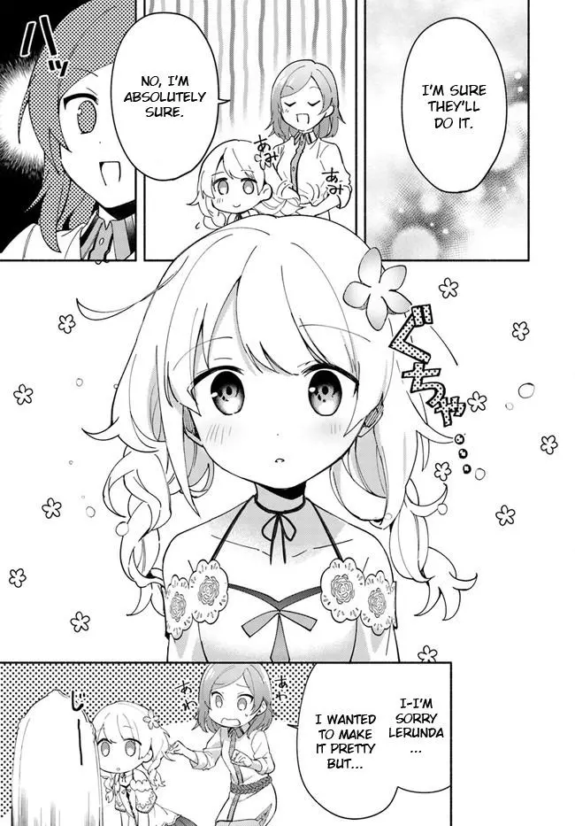 Futago no ane ga miko toshite hikitorarete, watashi wa suterareta kedo tabun watashi ga miko de aru Chapter 8.1 page 2