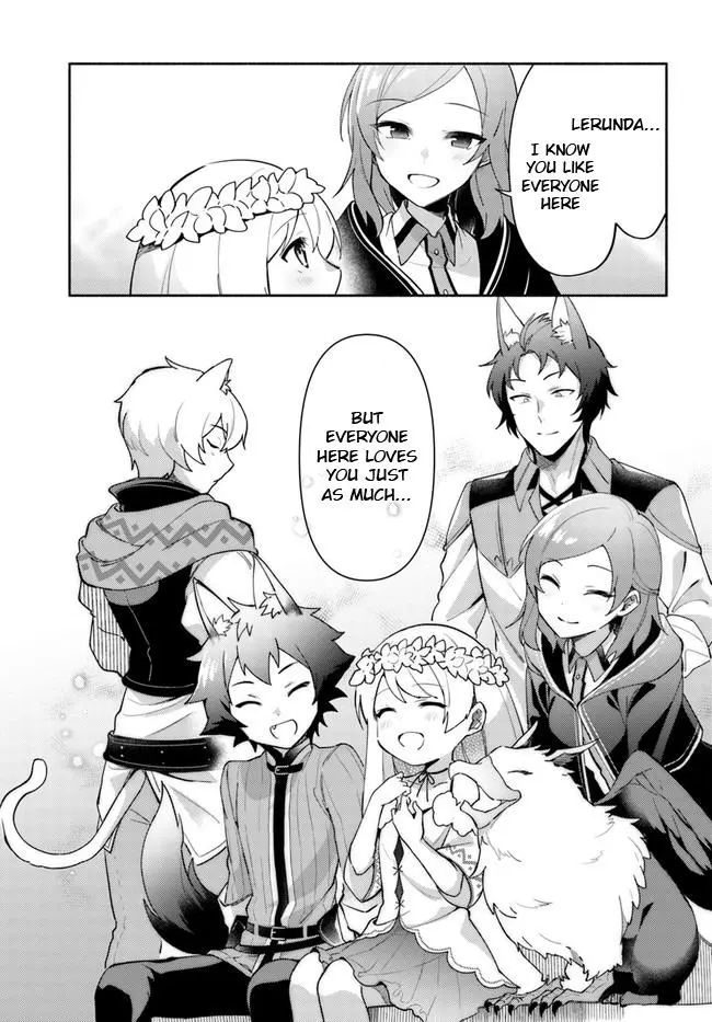 Futago no ane ga miko toshite hikitorarete, watashi wa suterareta kedo tabun watashi ga miko de aru Chapter 8.1 page 13