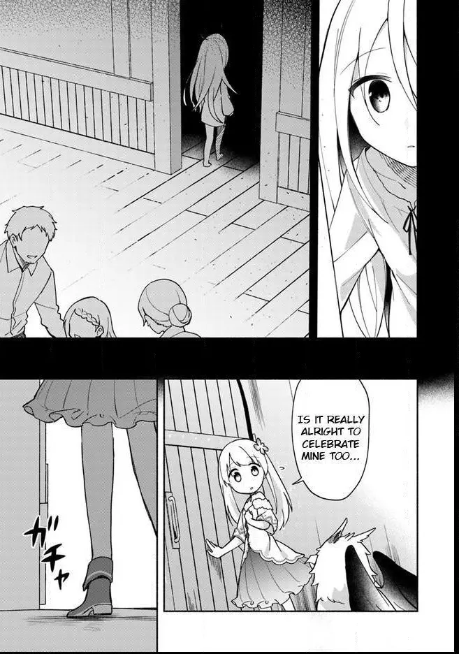 Futago no ane ga miko toshite hikitorarete, watashi wa suterareta kedo tabun watashi ga miko de aru Chapter 8.1 page 6