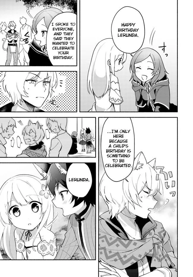 Futago no ane ga miko toshite hikitorarete, watashi wa suterareta kedo tabun watashi ga miko de aru Chapter 8.1 page 8