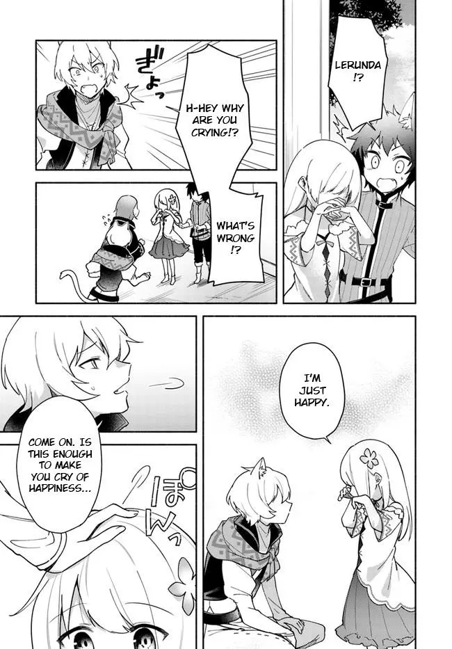 Futago no ane ga miko toshite hikitorarete, watashi wa suterareta kedo tabun watashi ga miko de aru Chapter 8.1 page 10