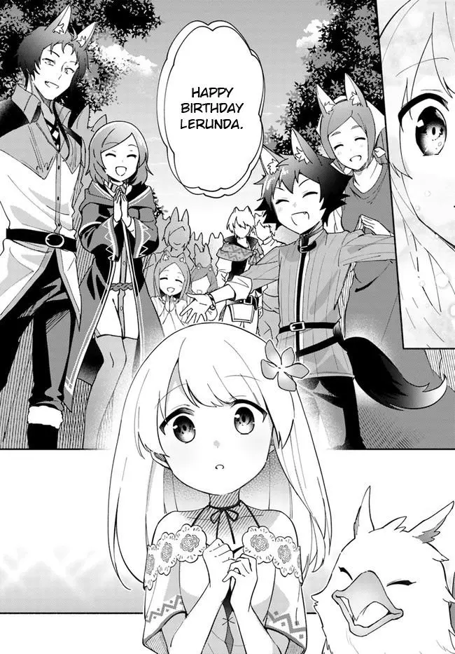 Futago no ane ga miko toshite hikitorarete, watashi wa suterareta kedo tabun watashi ga miko de aru Chapter 8.1 page 7