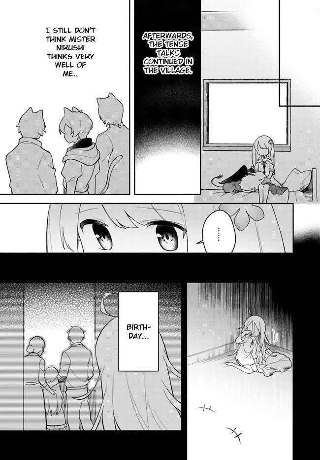 Futago no ane ga miko toshite hikitorarete, watashi wa suterareta kedo tabun watashi ga miko de aru Chapter 8.1 page 4