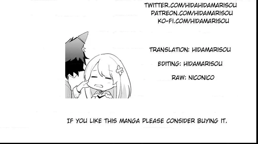Futago no ane ga miko toshite hikitorarete, watashi wa suterareta kedo tabun watashi ga miko de aru Chapter 8.1 page 16