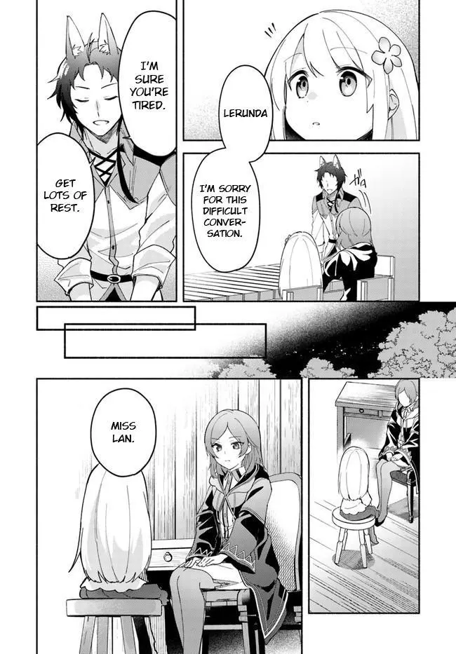 Futago no ane ga miko toshite hikitorarete, watashi wa suterareta kedo tabun watashi ga miko de aru Chapter 8 page 8