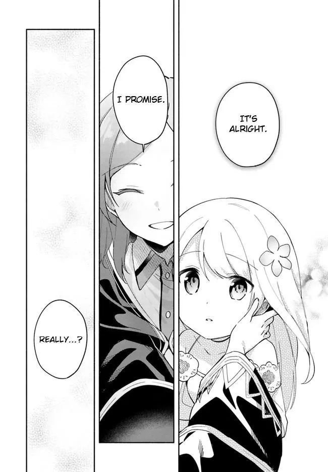 Futago no ane ga miko toshite hikitorarete, watashi wa suterareta kedo tabun watashi ga miko de aru Chapter 8 page 12