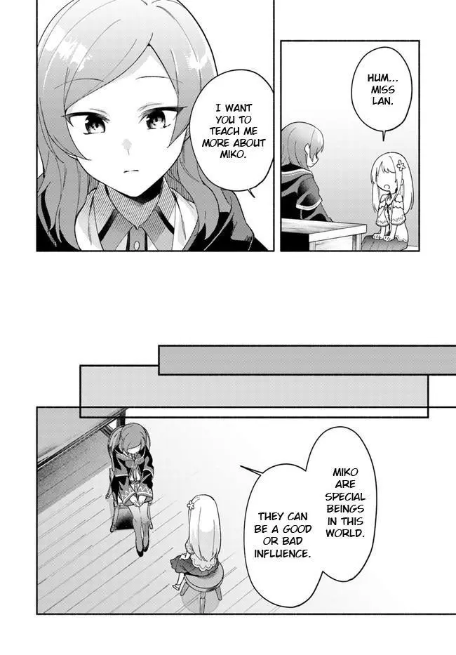 Futago no ane ga miko toshite hikitorarete, watashi wa suterareta kedo tabun watashi ga miko de aru Chapter 8 page 14