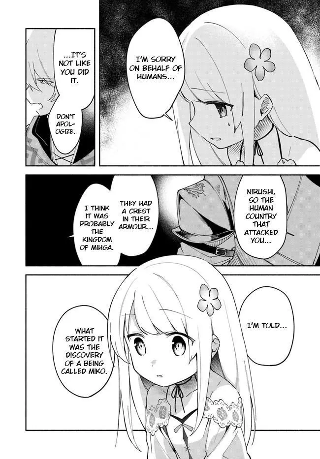 Futago no ane ga miko toshite hikitorarete, watashi wa suterareta kedo tabun watashi ga miko de aru Chapter 8 page 6