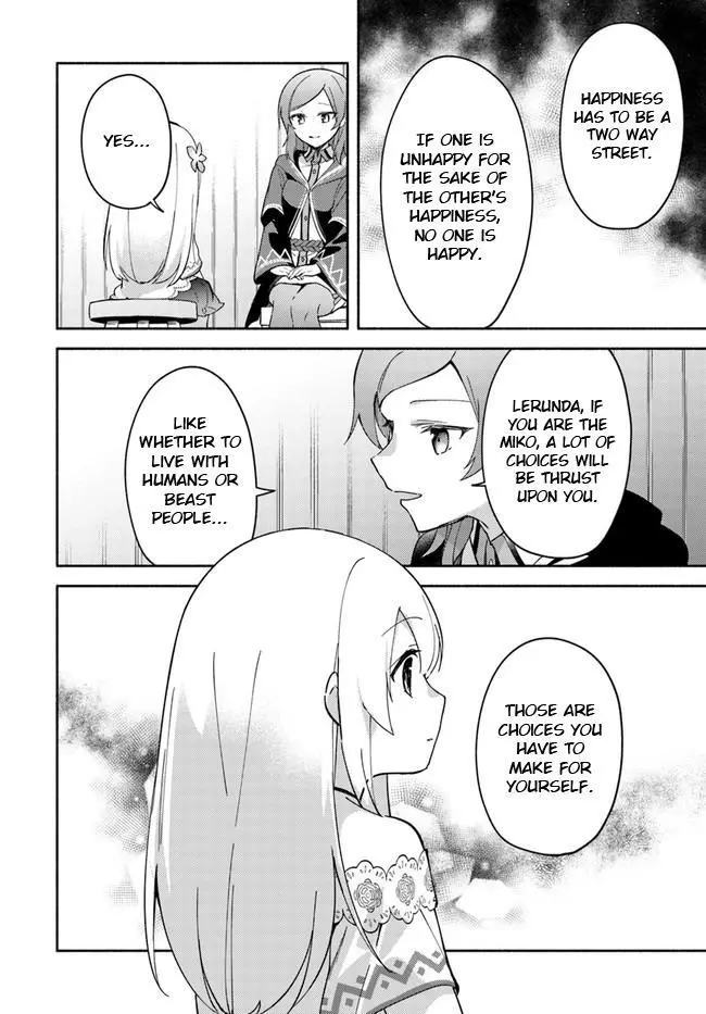 Futago no ane ga miko toshite hikitorarete, watashi wa suterareta kedo tabun watashi ga miko de aru Chapter 8 page 18