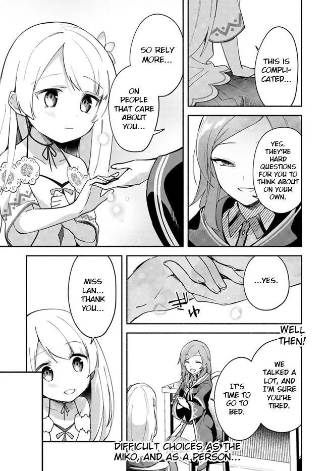 Futago no ane ga miko toshite hikitorarete, watashi wa suterareta kedo tabun watashi ga miko de aru Chapter 8 page 19