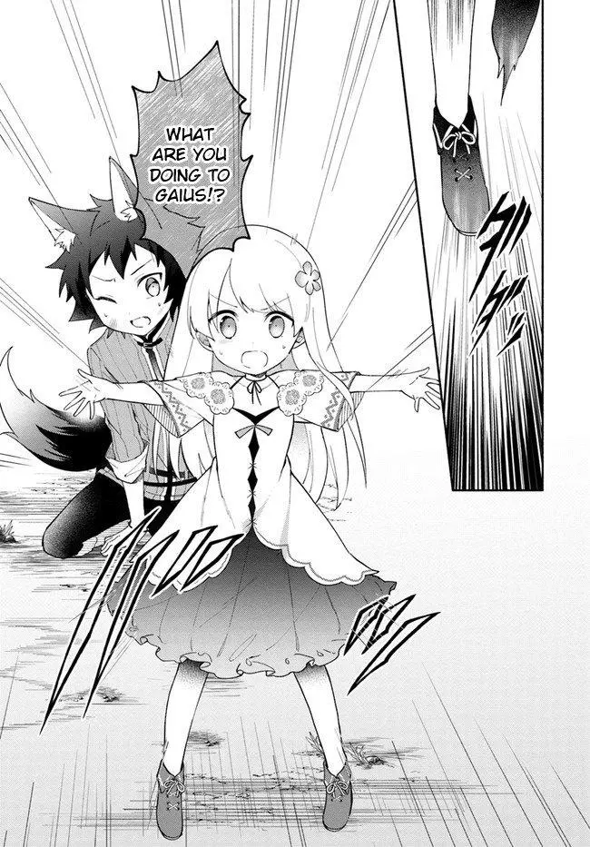 Futago no ane ga miko toshite hikitorarete, watashi wa suterareta kedo tabun watashi ga miko de aru Chapter 9.1 page 7