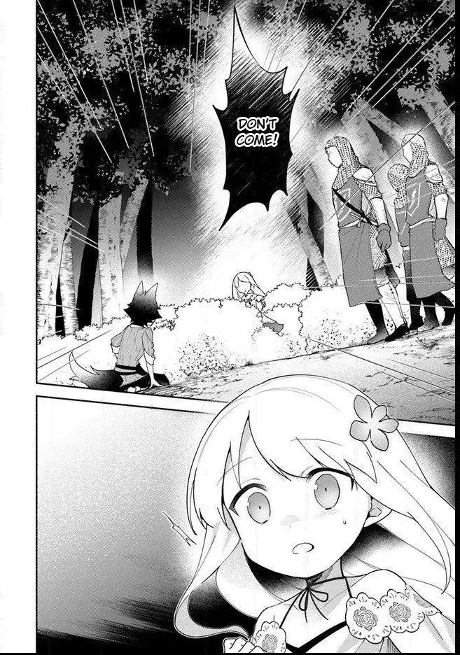 Futago no ane ga miko toshite hikitorarete, watashi wa suterareta kedo tabun watashi ga miko de aru Chapter 9.1 page 6