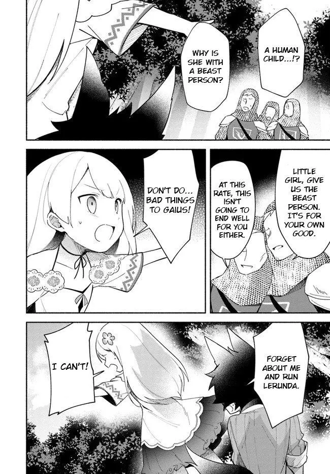 Futago no ane ga miko toshite hikitorarete, watashi wa suterareta kedo tabun watashi ga miko de aru Chapter 9.1 page 8