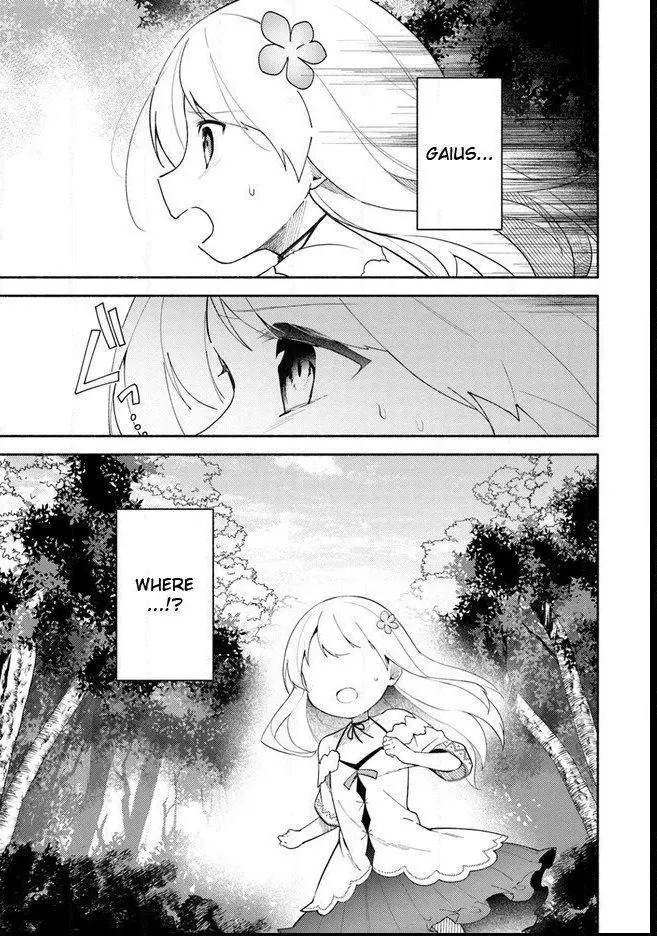 Futago no ane ga miko toshite hikitorarete, watashi wa suterareta kedo tabun watashi ga miko de aru Chapter 9.1 page 3