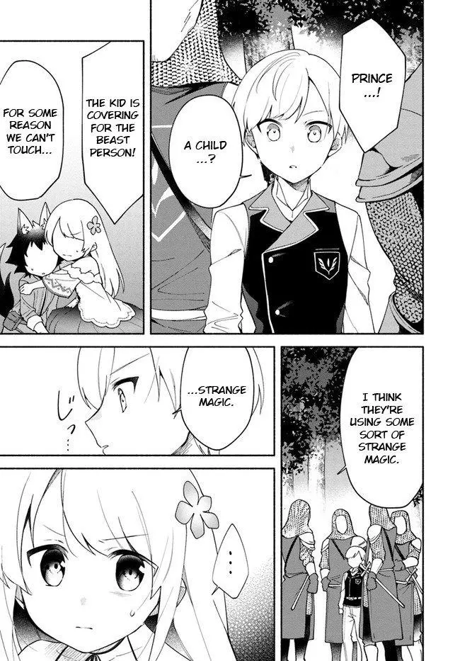 Futago no ane ga miko toshite hikitorarete, watashi wa suterareta kedo tabun watashi ga miko de aru Chapter 9.1 page 11