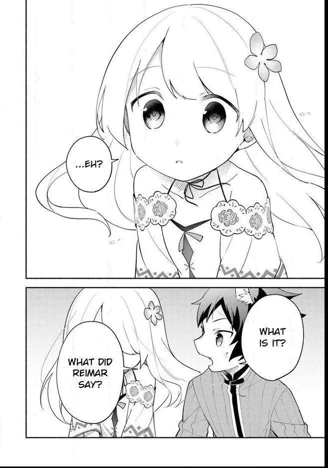 Futago no ane ga miko toshite hikitorarete, watashi wa suterareta kedo tabun watashi ga miko de aru Chapter 9.1 page 16
