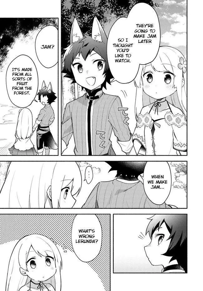 Futago no ane ga miko toshite hikitorarete, watashi wa suterareta kedo tabun watashi ga miko de aru Chapter 9 page 3