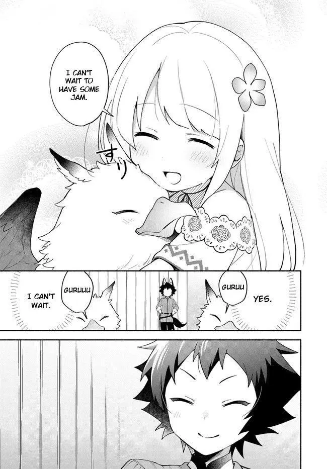 Futago no ane ga miko toshite hikitorarete, watashi wa suterareta kedo tabun watashi ga miko de aru Chapter 9 page 7