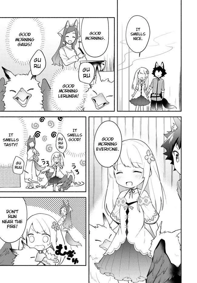 Futago no ane ga miko toshite hikitorarete, watashi wa suterareta kedo tabun watashi ga miko de aru Chapter 9 page 5