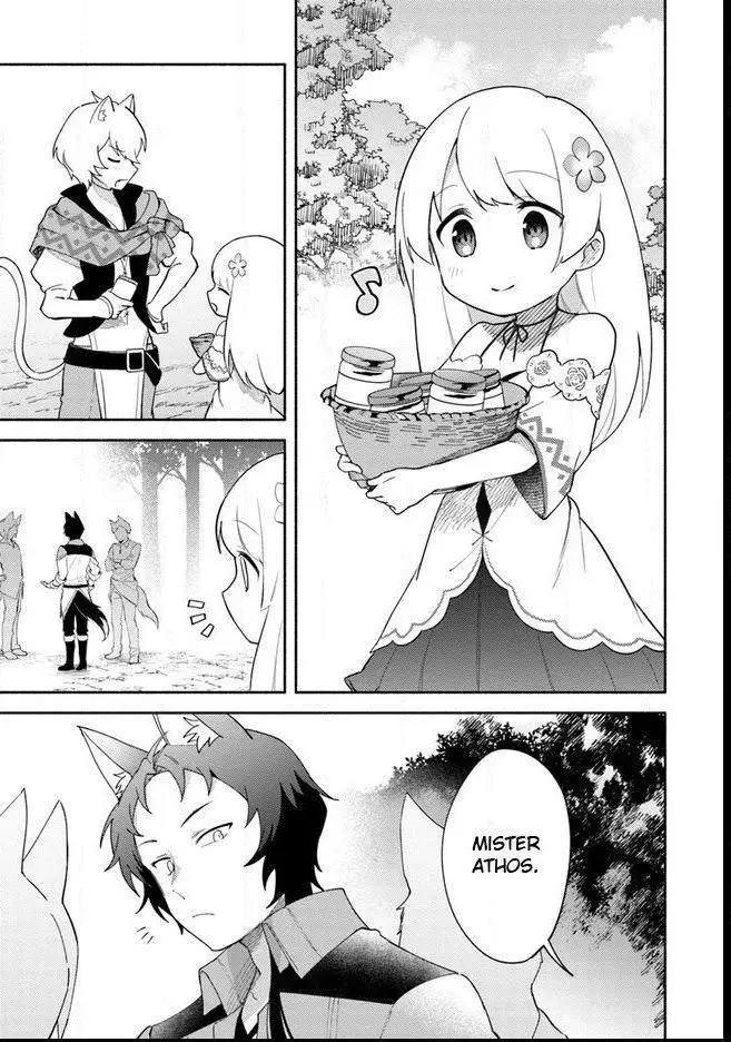 Futago no ane ga miko toshite hikitorarete, watashi wa suterareta kedo tabun watashi ga miko de aru Chapter 9 page 9