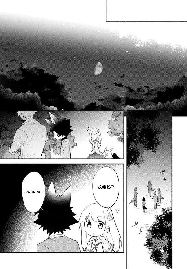 Futago no ane ga miko toshite hikitorarete, watashi wa suterareta kedo tabun watashi ga miko de aru Chapter 9 page 13