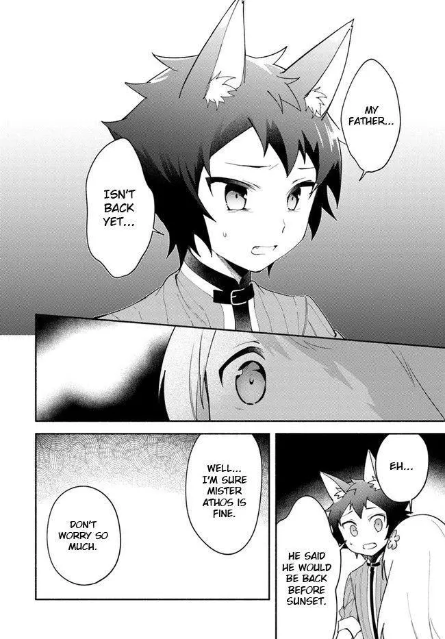 Futago no ane ga miko toshite hikitorarete, watashi wa suterareta kedo tabun watashi ga miko de aru Chapter 9 page 14