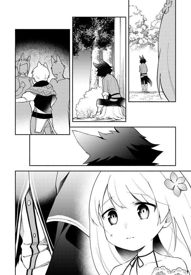 Futago no ane ga miko toshite hikitorarete, watashi wa suterareta kedo tabun watashi ga miko de aru Chapter 9 page 16