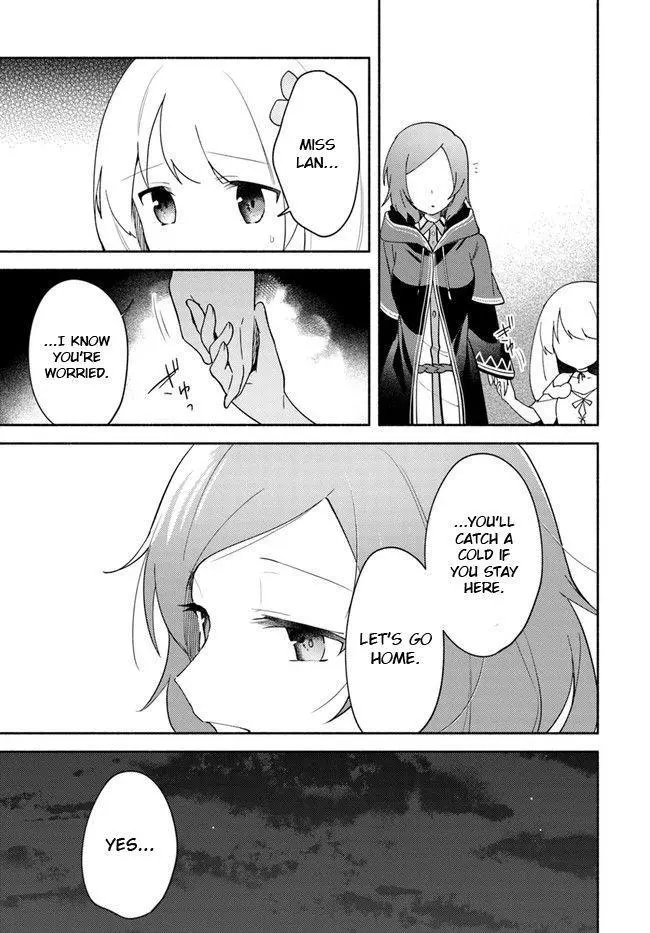 Futago no ane ga miko toshite hikitorarete, watashi wa suterareta kedo tabun watashi ga miko de aru Chapter 9 page 19