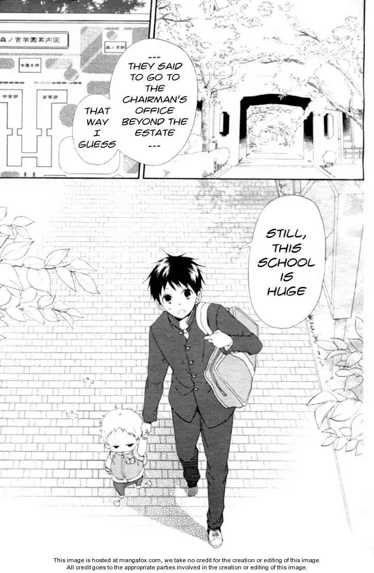 Gakuen Babysitters Chapter 1 page 3