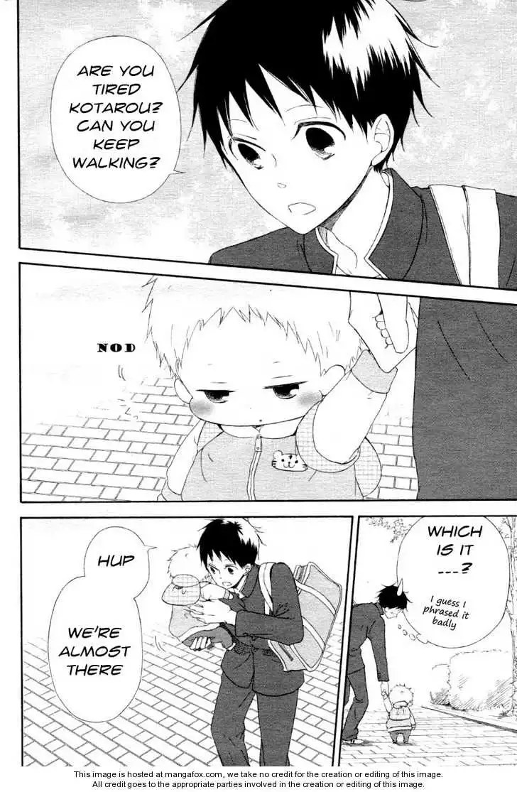 Gakuen Babysitters Chapter 1 page 4