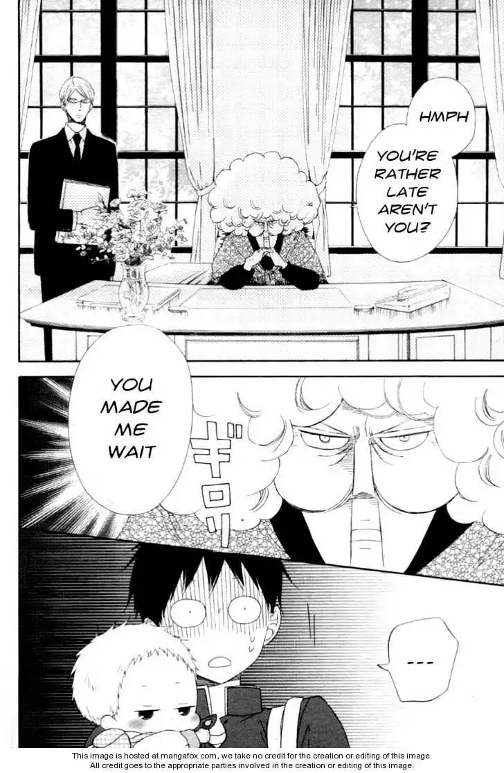 Gakuen Babysitters Chapter 1 page 6