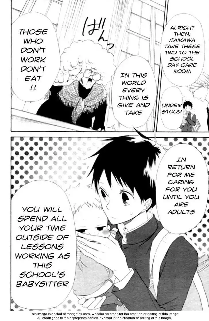 Gakuen Babysitters Chapter 1 page 8