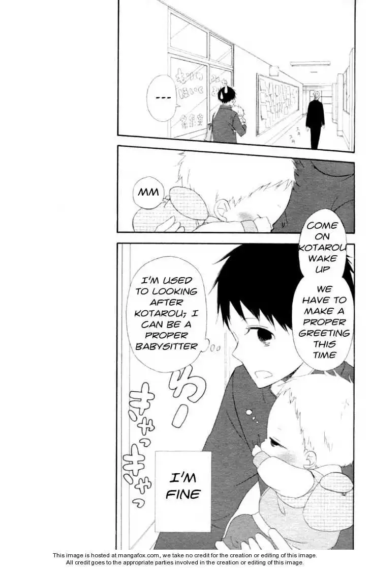Gakuen Babysitters Chapter 1 page 13