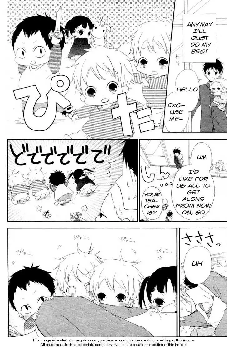Gakuen Babysitters Chapter 1 page 14