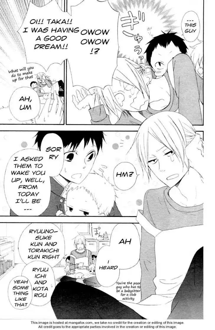Gakuen Babysitters Chapter 1 page 15