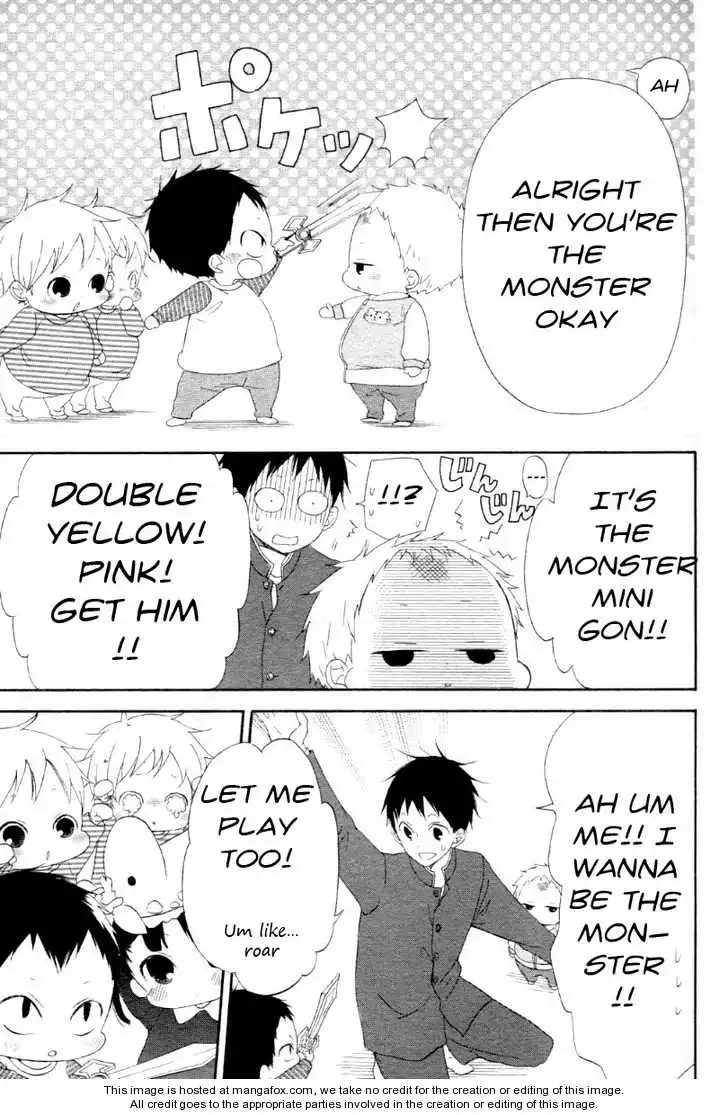 Gakuen Babysitters Chapter 1 page 17