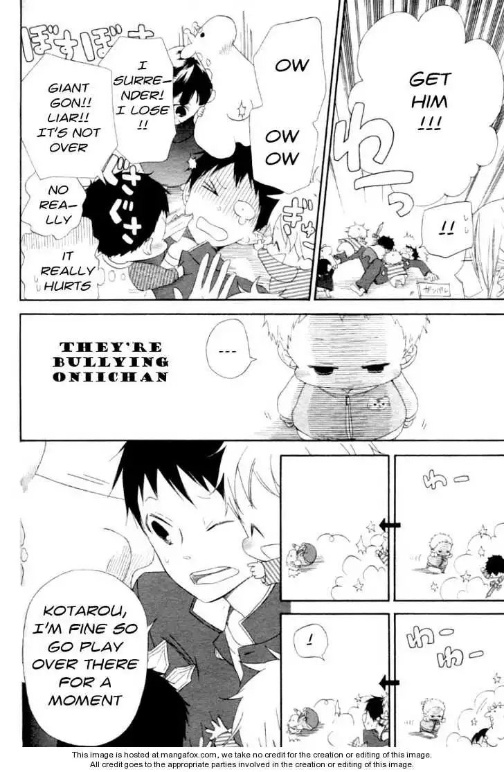 Gakuen Babysitters Chapter 1 page 18