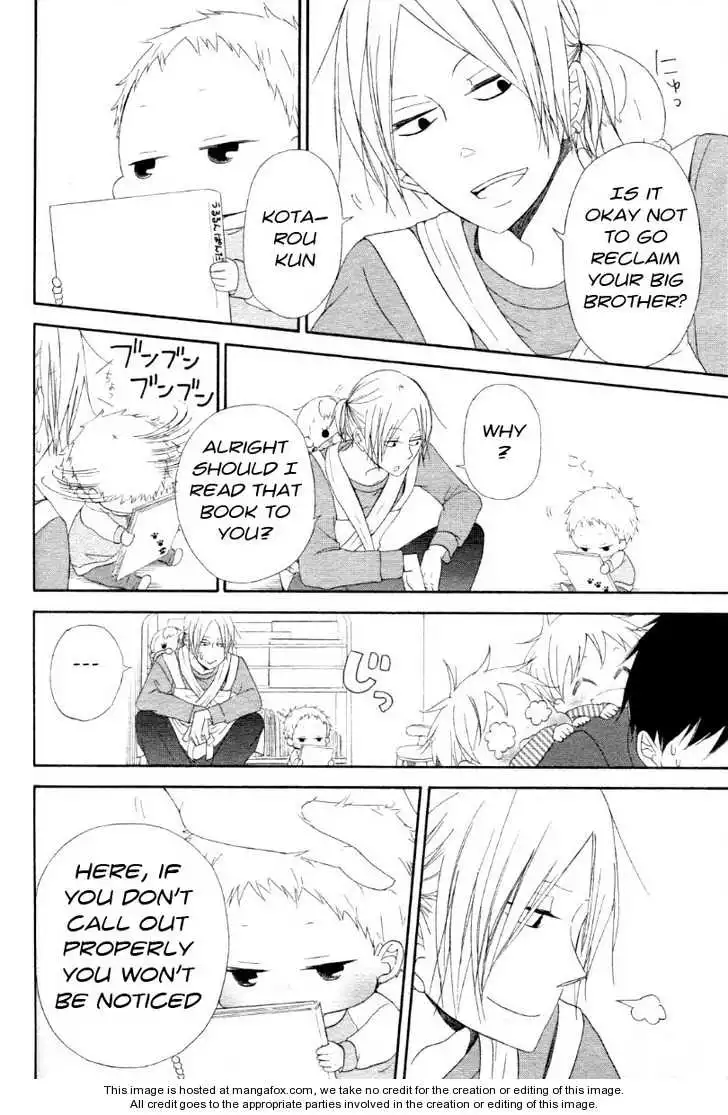 Gakuen Babysitters Chapter 1 page 20