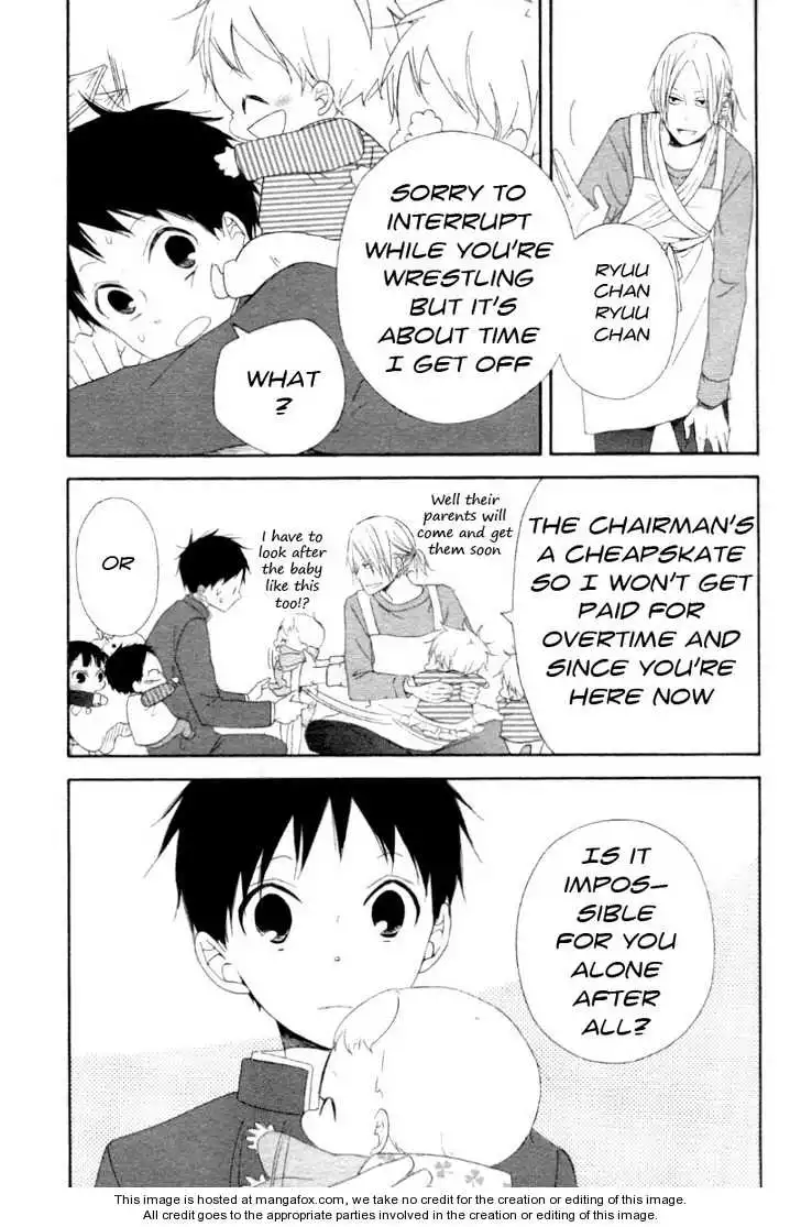 Gakuen Babysitters Chapter 1 page 21